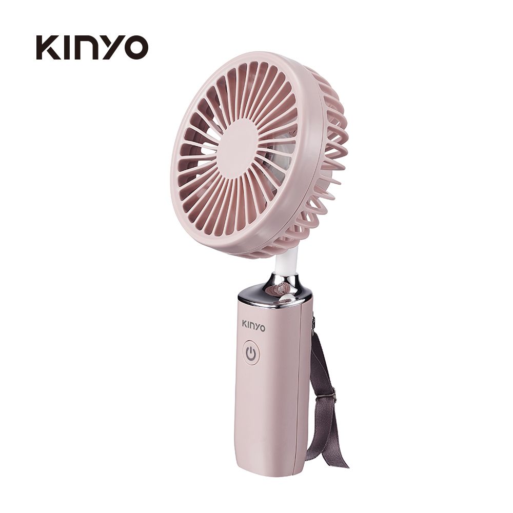 KINYO手持充電風扇/ 3.8吋/ 藕粉/ UF-187PI