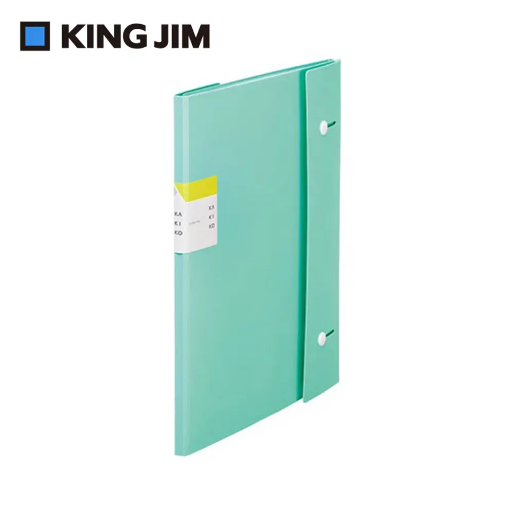 KING JIM KAKIKO單頁式風琴摺疊資料夾/ 16頁內袋/ 薄荷綠