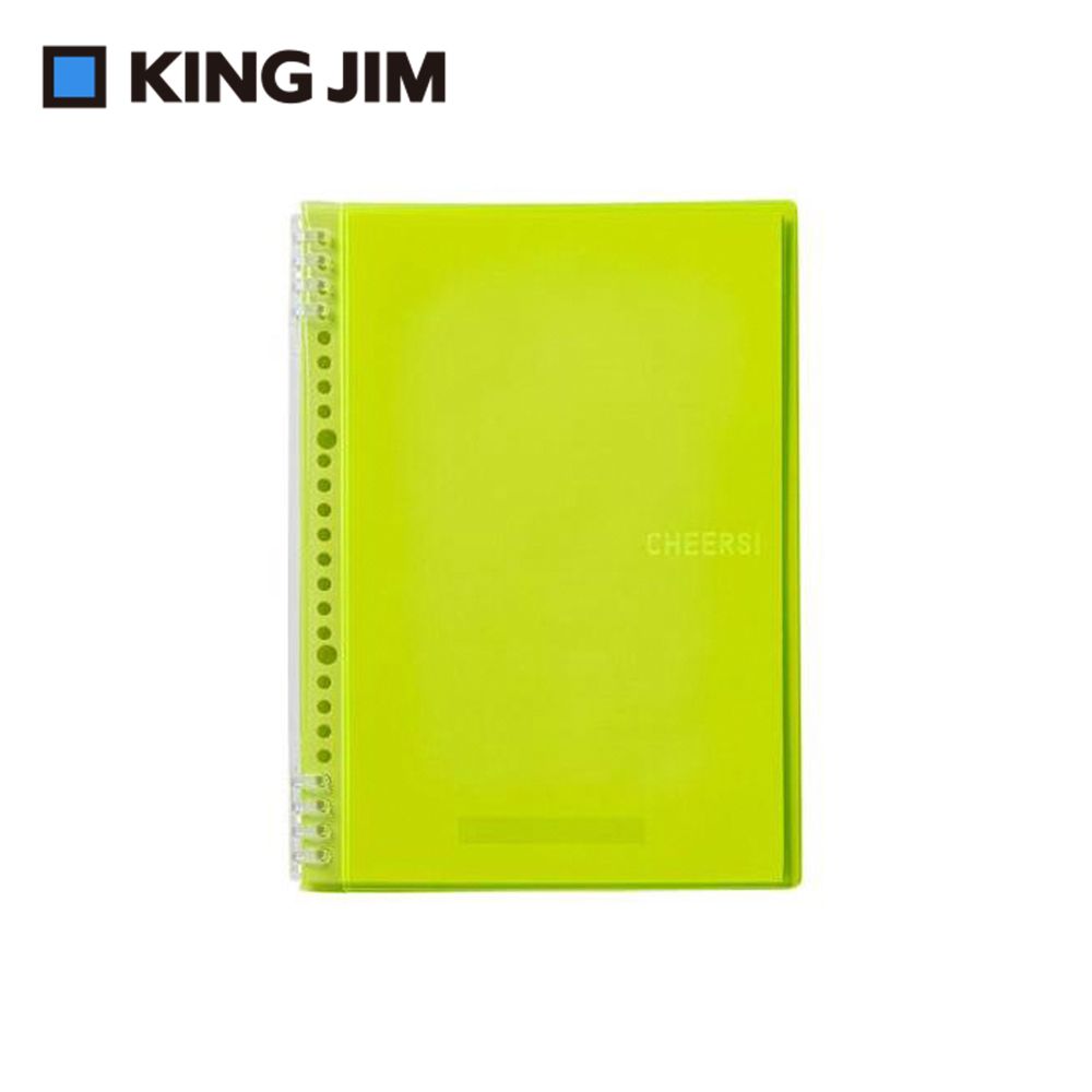 KING JIM CHEERS! 霓虹色雙扣環式筆記本/ B5/ 黃色