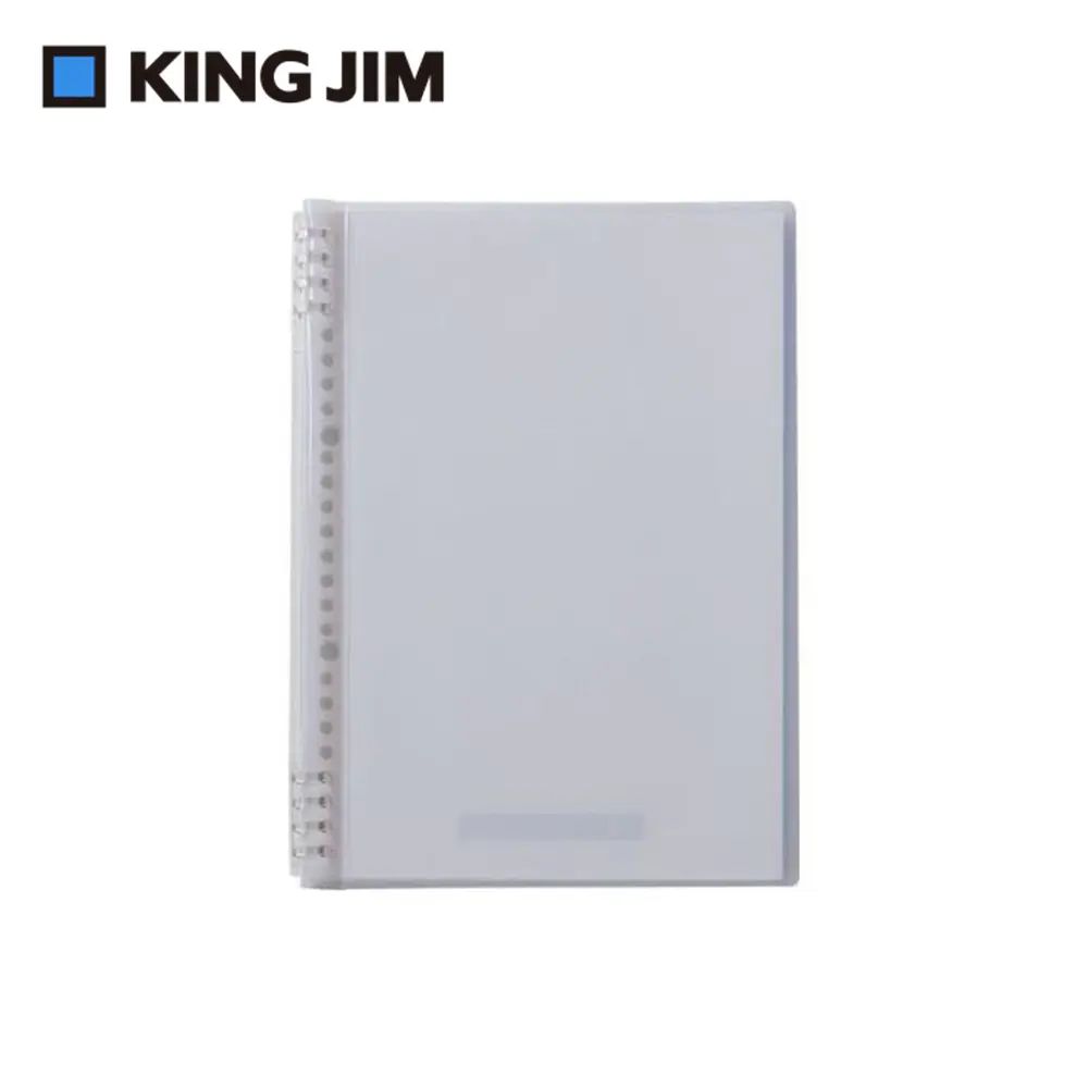 KING JIM CHEERS! 霓虹色雙扣環式筆記本/ B5/ 白色