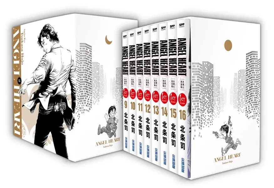 天使心完全版1ST SEASON盒裝套書9-16冊 (8冊合售)