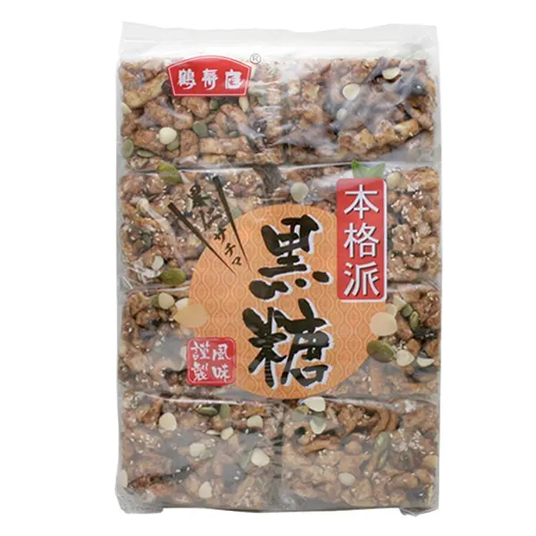 中式零食