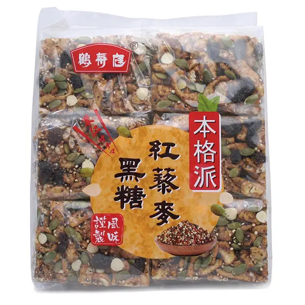 中式零食