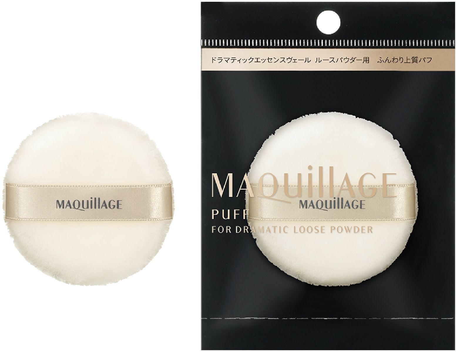 MAQuillAGE心機彩粧輕羽拋光蜜粉撲N