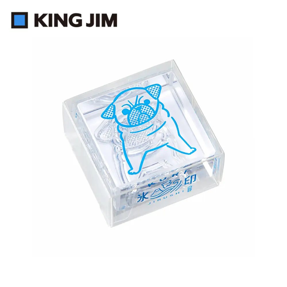 KING JIM HITOTOKI冰塊水晶印章/ L/ 巴哥