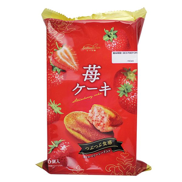 日本味