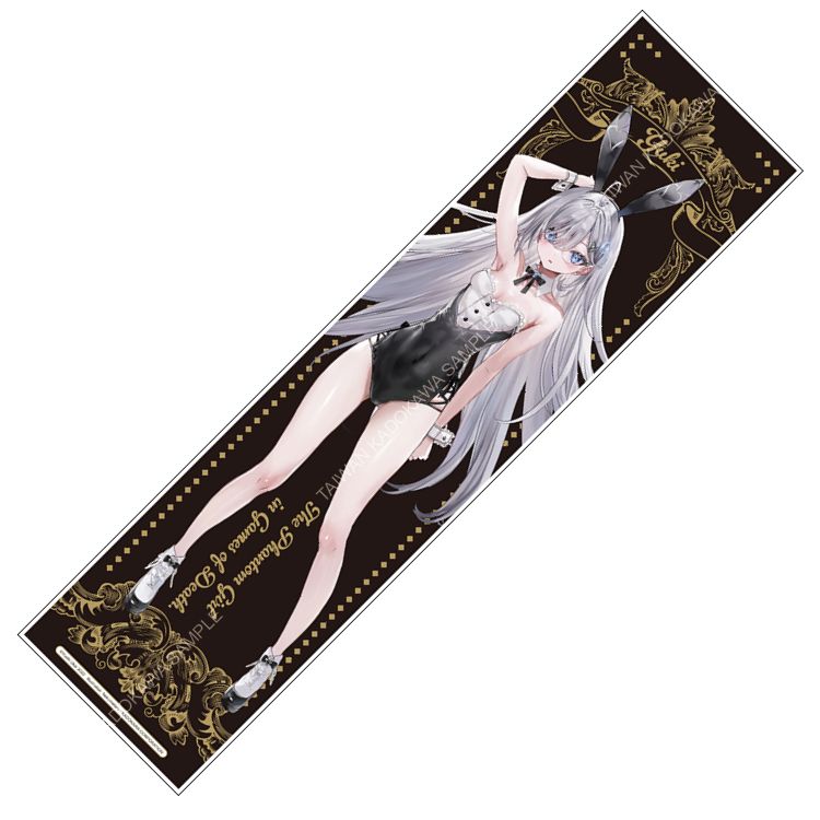 靠死亡遊戲混飯吃。原作應援毛巾/ A