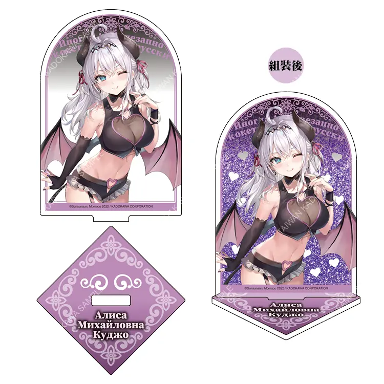 不時輕聲地以俄語遮羞的鄰座艾莉同學原作流沙壓克力立牌/ C
