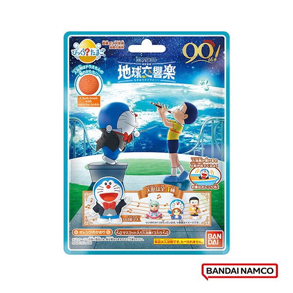 BANDAI 2024電影版哆啦A夢入浴球/泡澡球/ 大雄的地球交響樂/ 限量