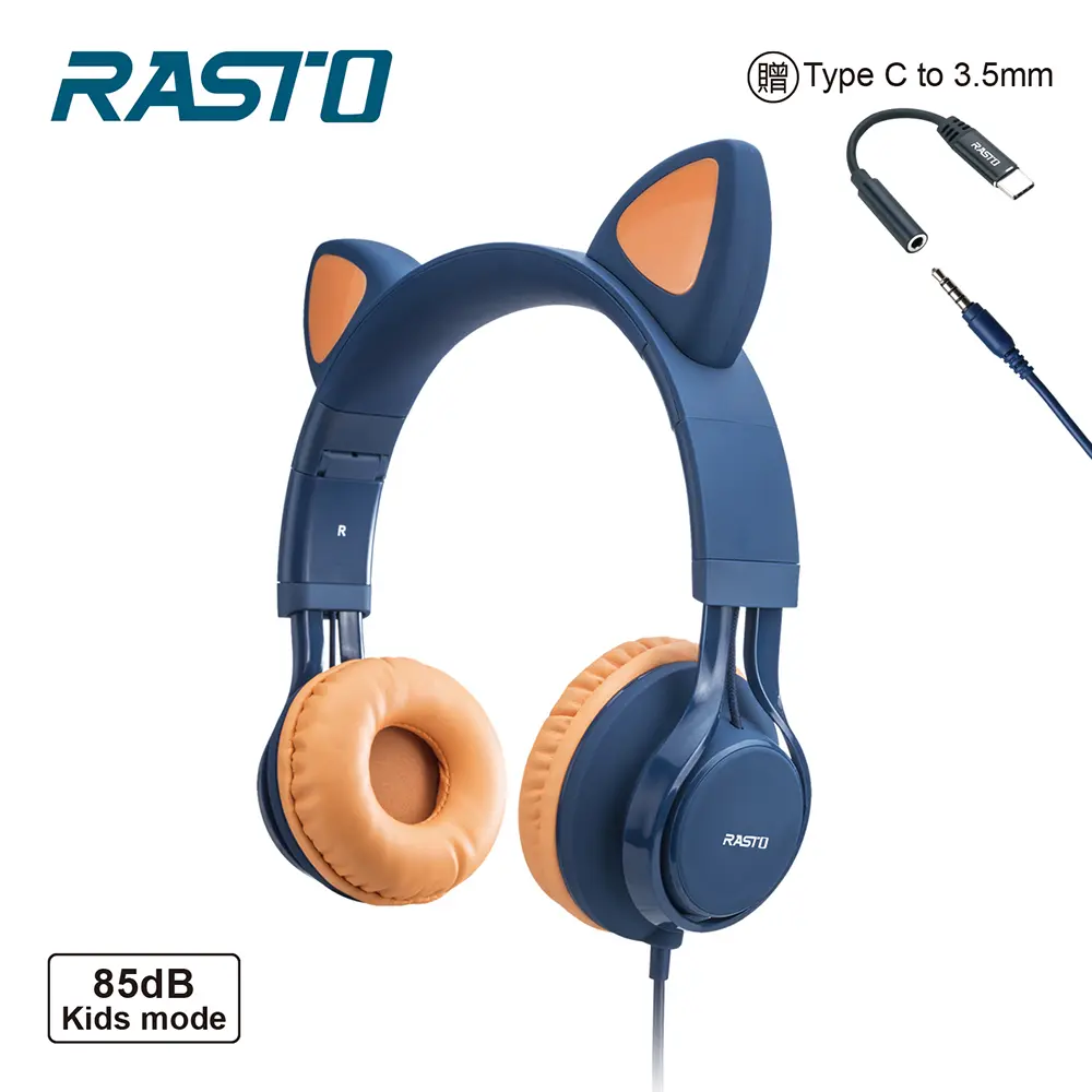 RASTO RS55 萌貓頭戴式兒童耳機/ 深藍