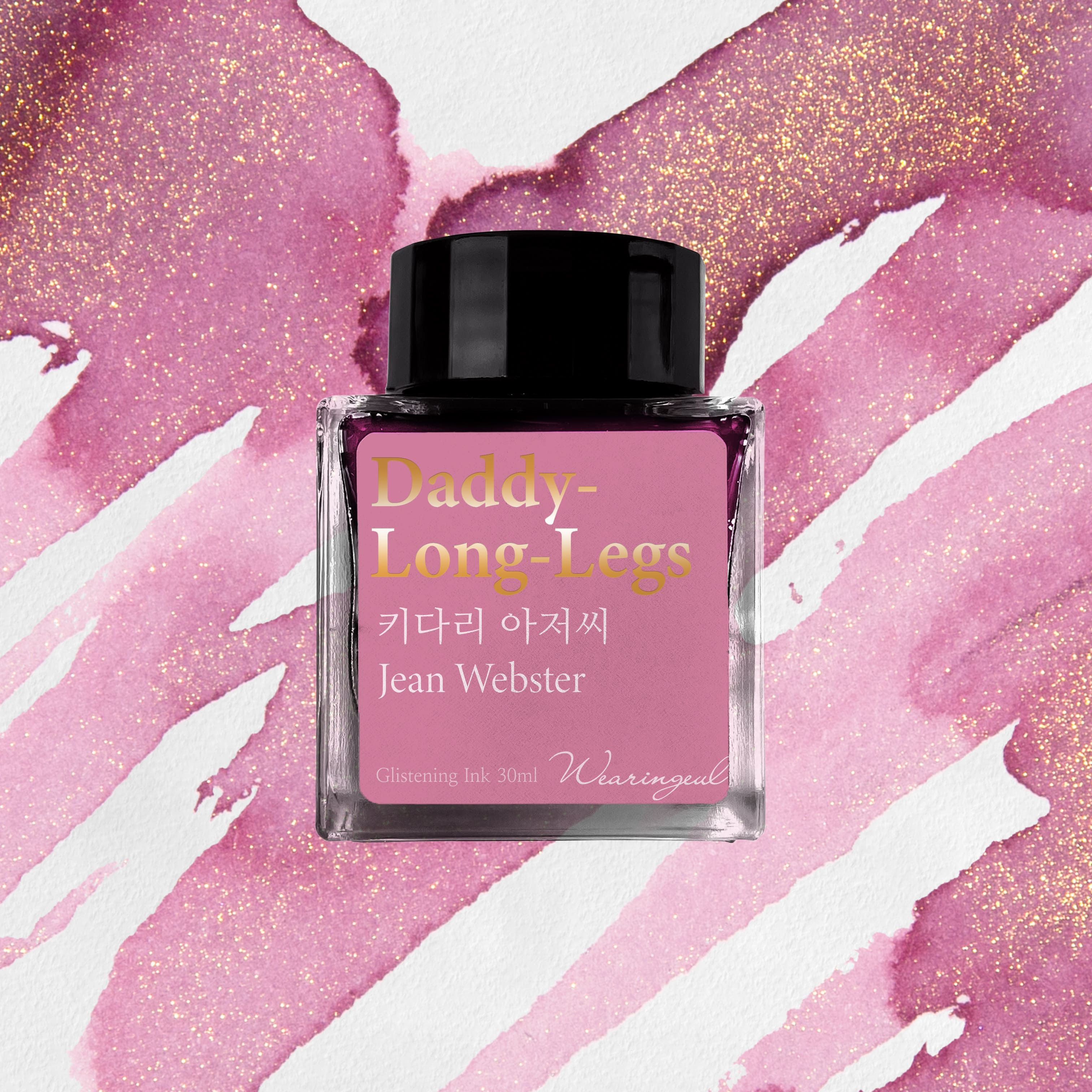 Wearingeul Ink文學閃粉鋼筆墨水/ 世界文學/ 長腿叔叔/ 30ml