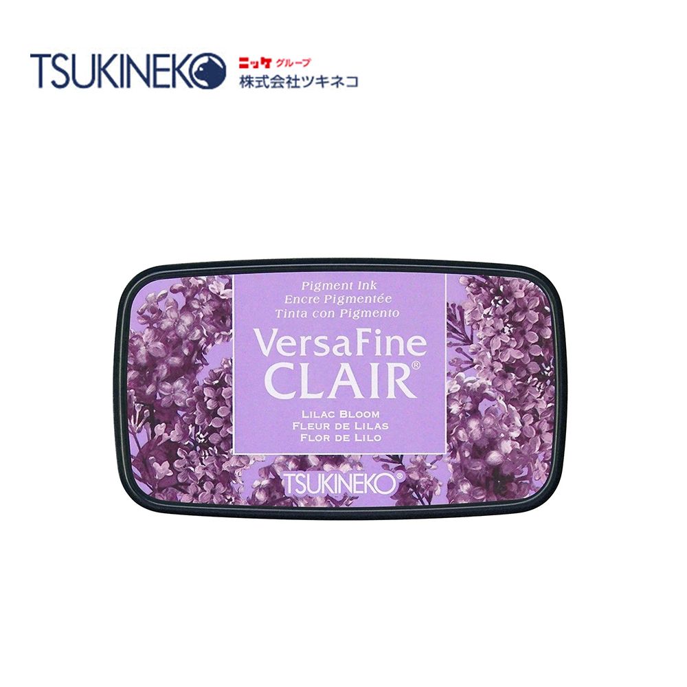 TSUKINEKO月貓油性速乾極細印台/ 夢幻柔調/ 丁香花
