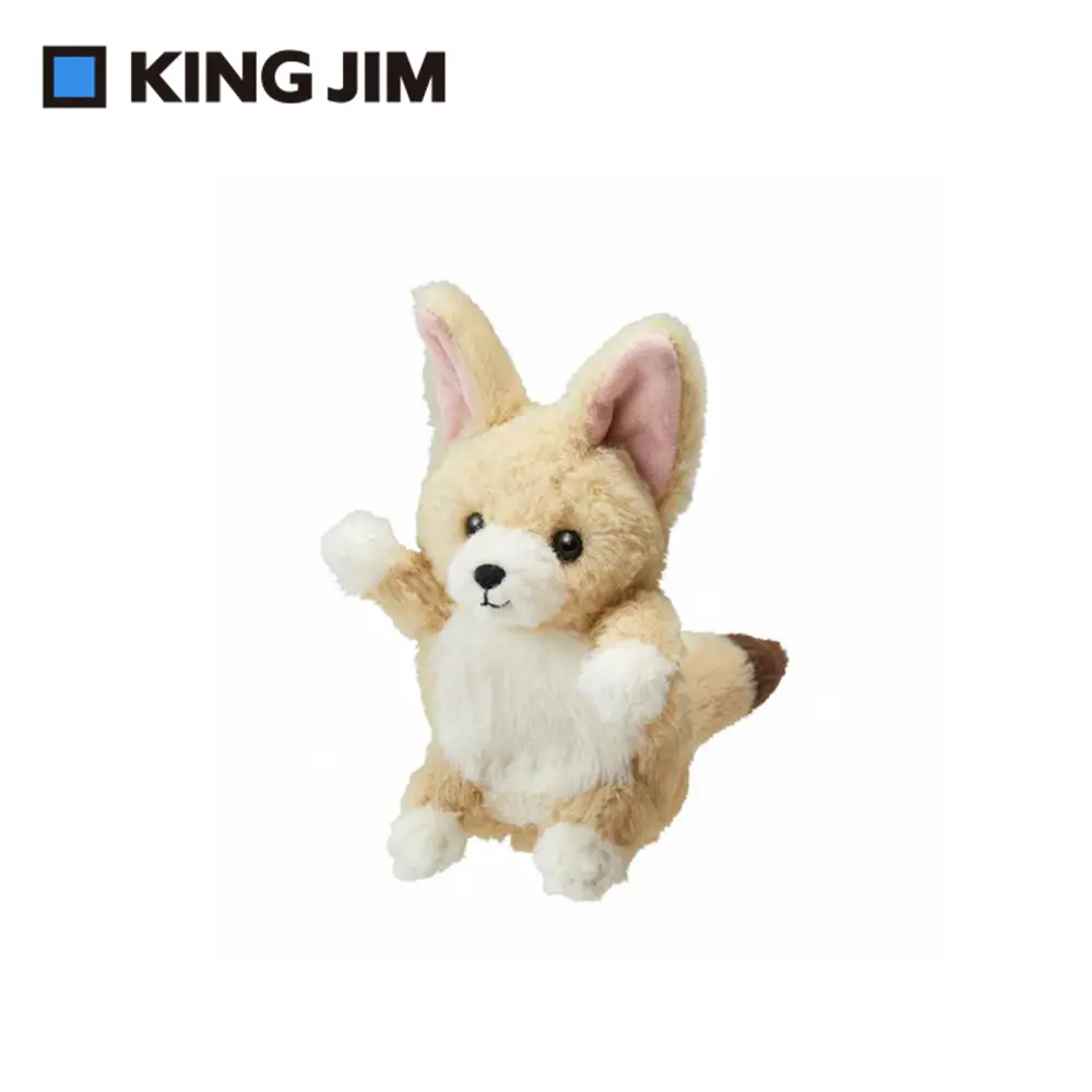 KING JIM POUZOO迷你卡袋零錢包/ 耳廓狐