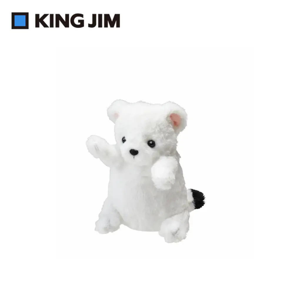 KING JIM POUZOO迷你卡袋零錢包/ 白鼬