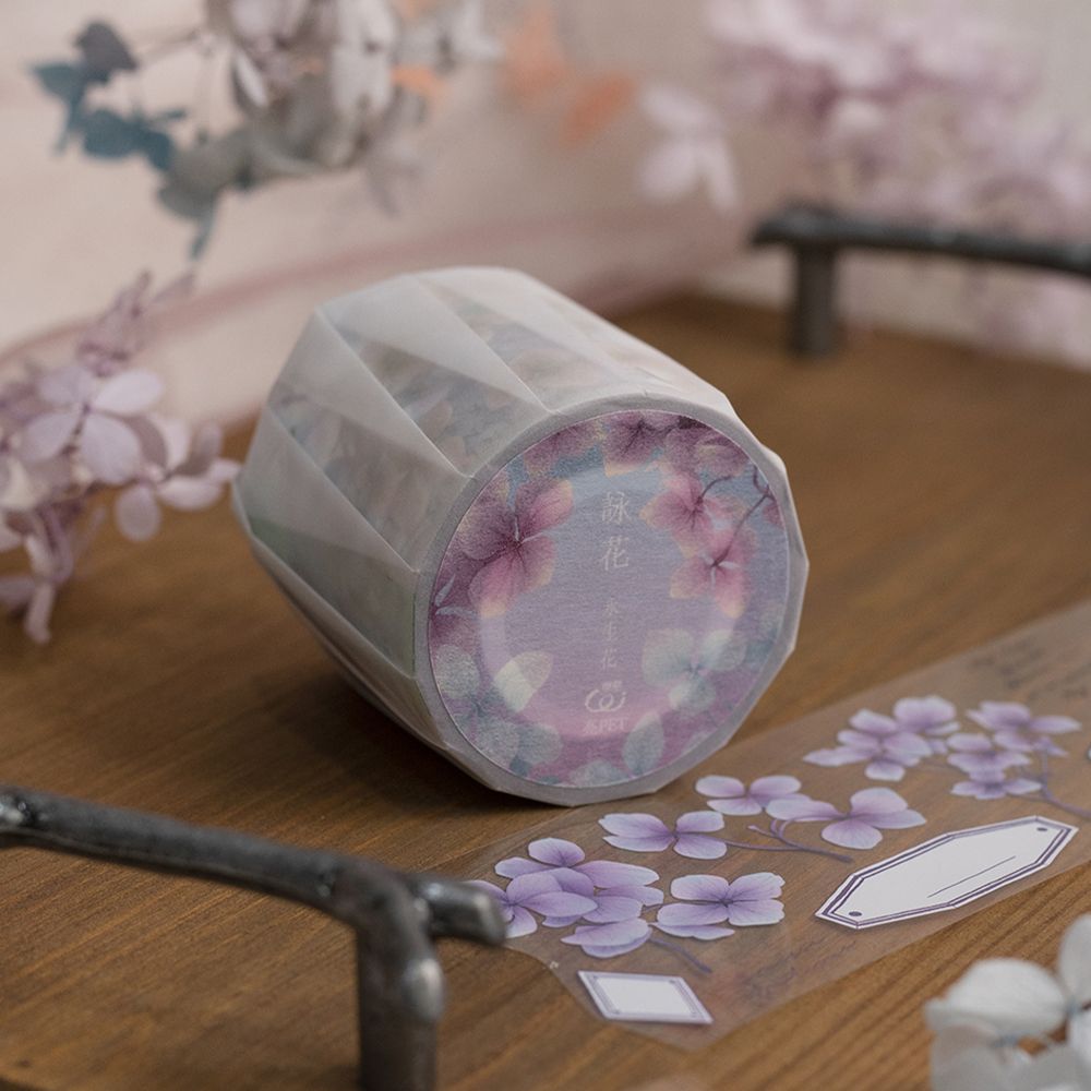 樂意Loidesign 5cm亮面PET膠帶/ 詠花/ 永生花Preserved Flower
