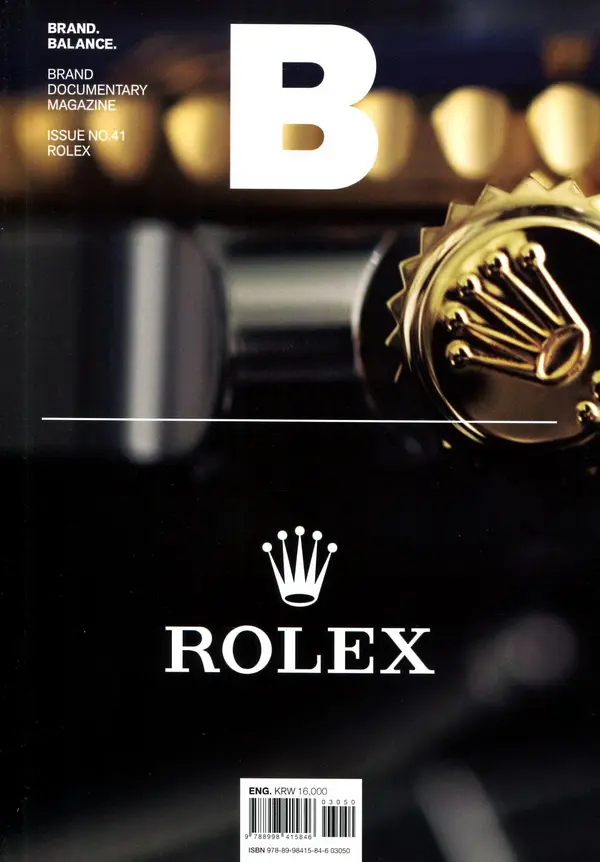 Magazine B: ROLEX (No.41)