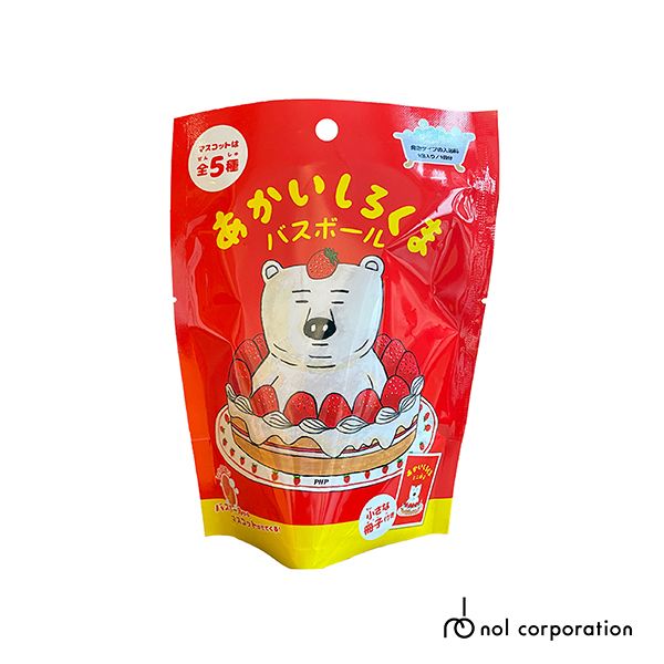 NOL紅色的白熊入浴球/泡澡球