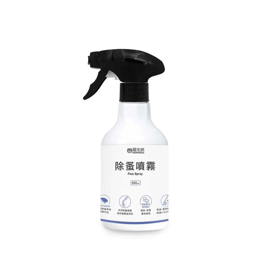 福來朗HUKUROU除蚤噴霧/ 500ml