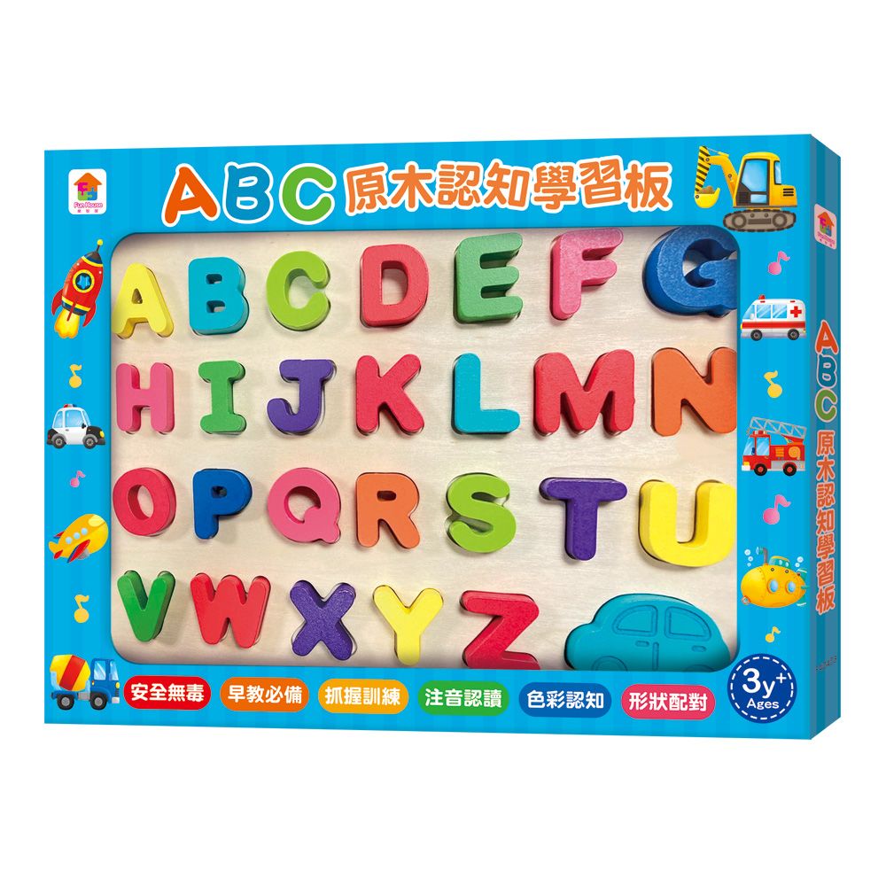 ABC原木認知學習板