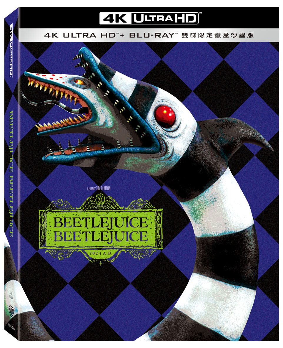 陰間大法師 BEETLEJUICE (UHD+BD雙碟限定鐵盒沙蟲版)