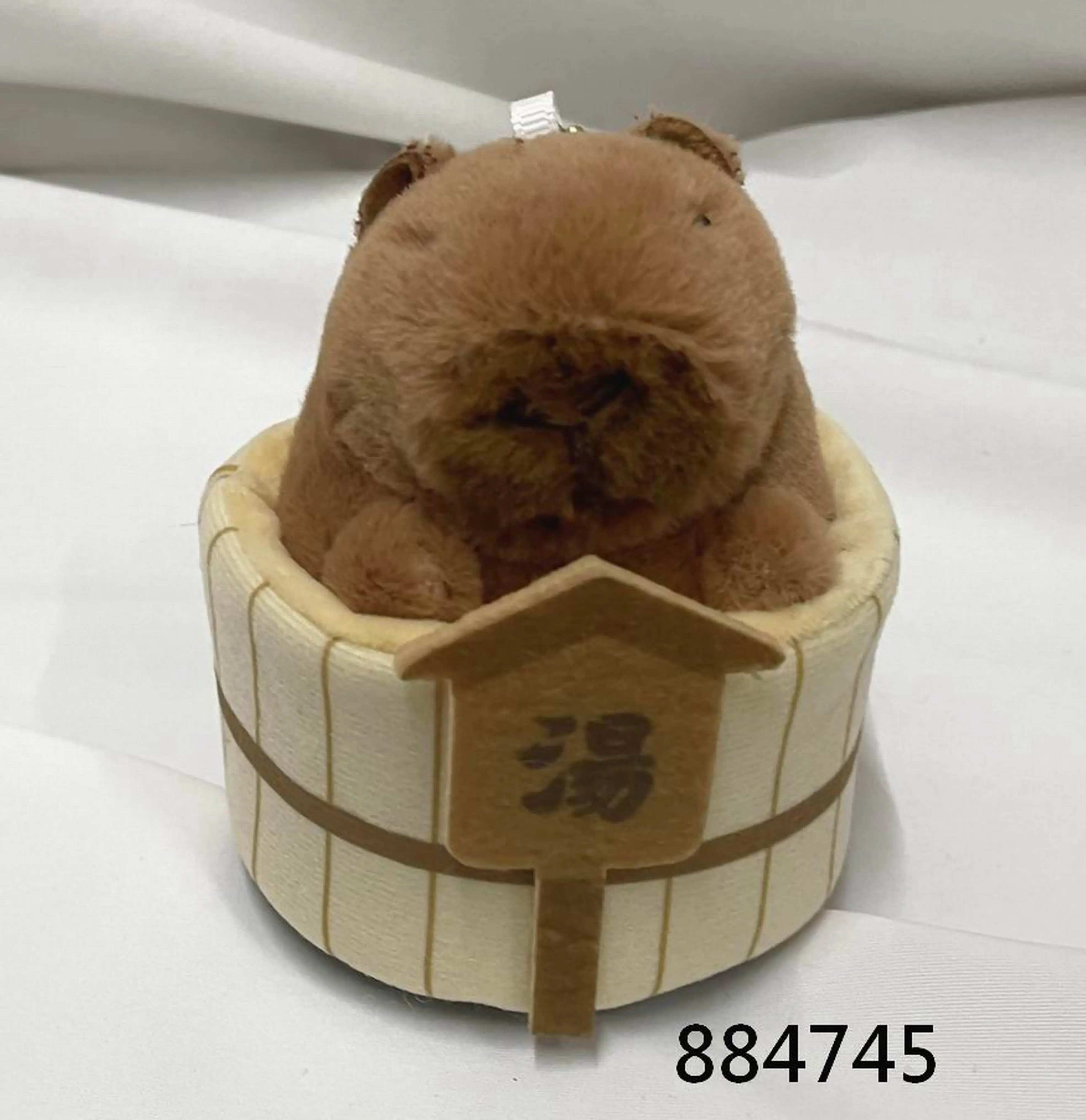 毅萬4吋溫泉水豚吊飾