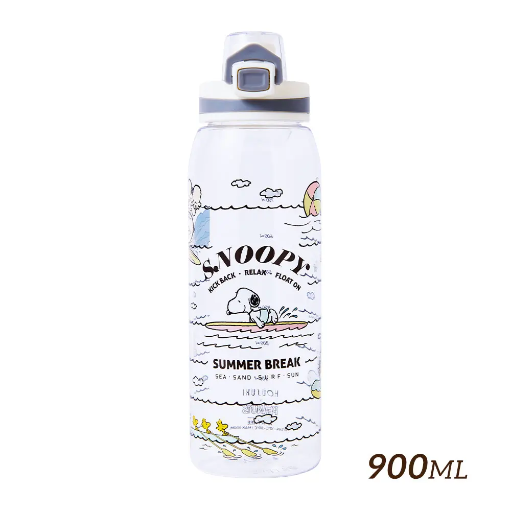 HOUSUXI史努比Tritan彈蓋水瓶/ 900ml