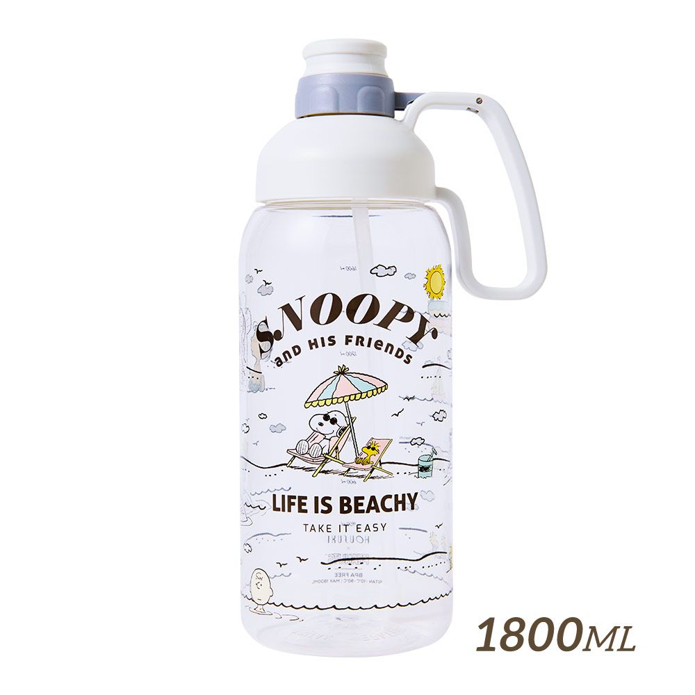 HOUSUXI史努比Tritan大容量水瓶/ 1800ml