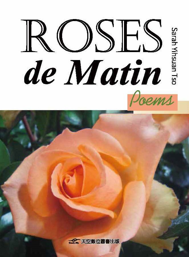 Roses de Matin