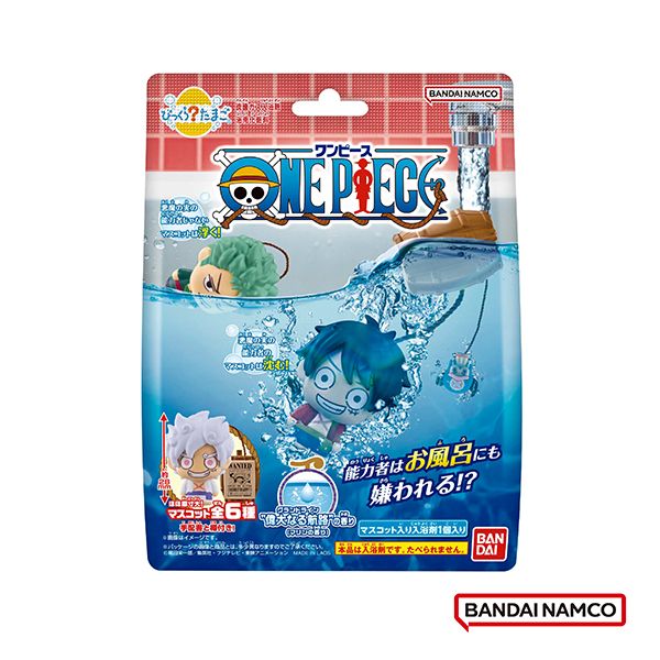 BANDAI ONE PIECE航海王入浴球/泡澡球/ 限量