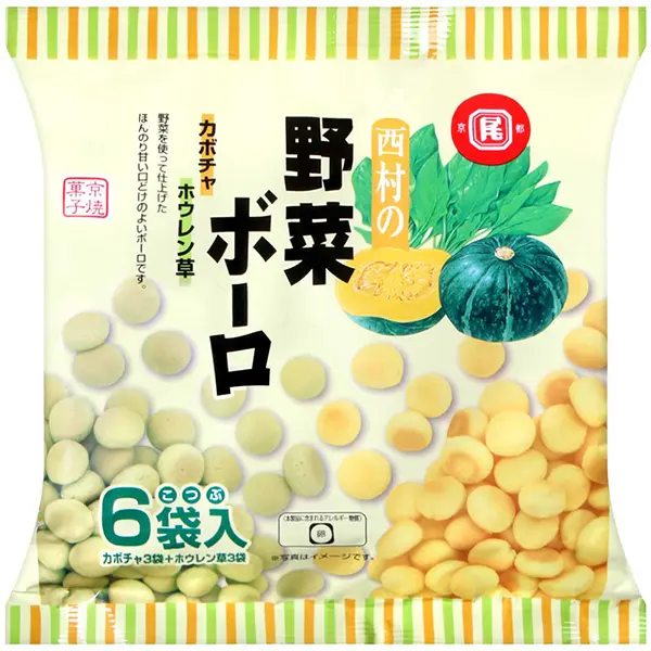 日本零食