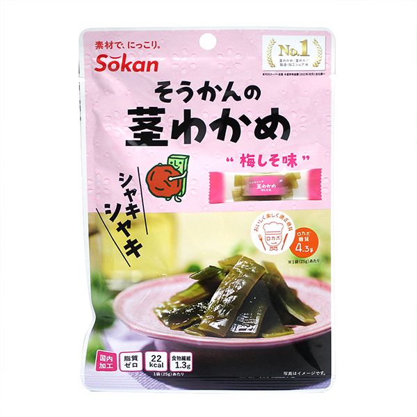 日本味
