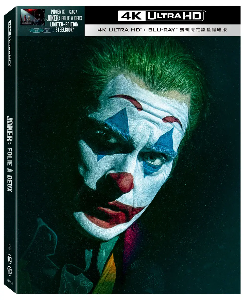 小丑: 雙重瘋狂 (UHD+BD雙碟限定鐵盒陰暗版)