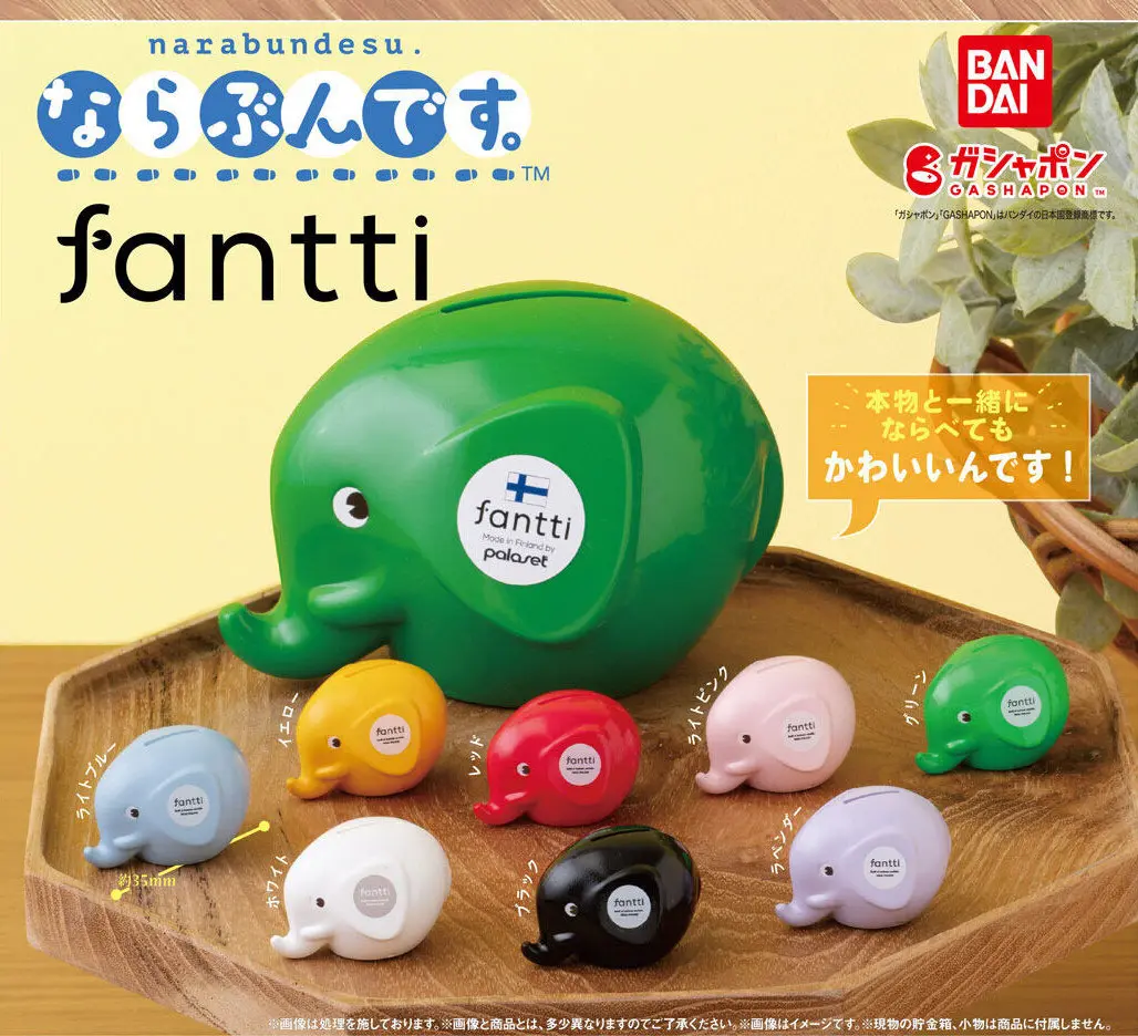 BANDAI扭蛋/ fantti排隊公仔/ 8款套組