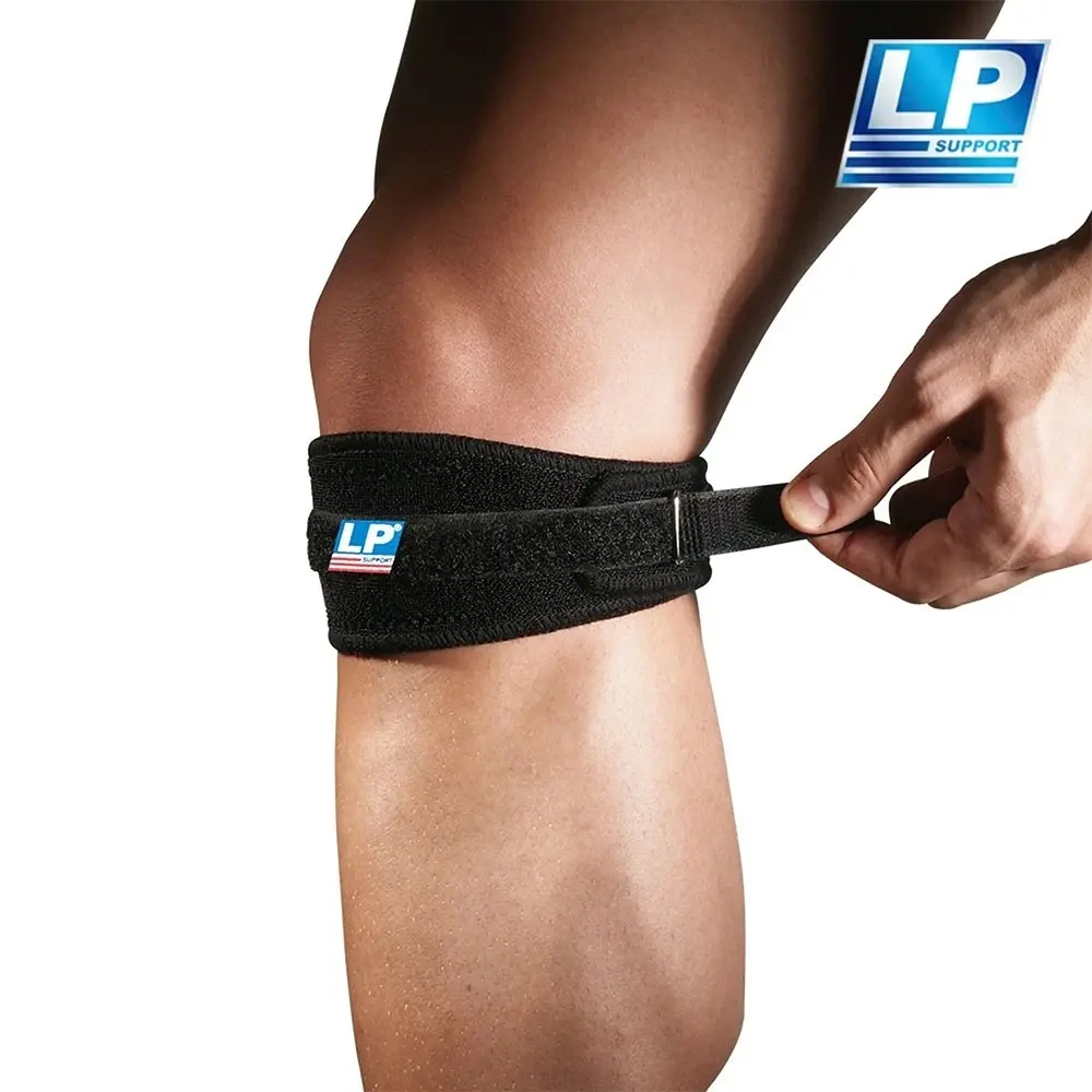 LP SUPPORT 髕腱墊片加壓束帶 髕骨帶 769 黑