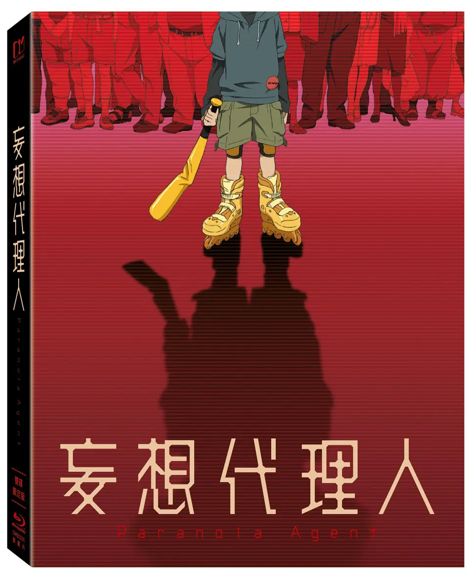 劇情片