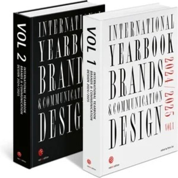 International Yearbook Brands & Communication Design 2024/ 2025 Vol 1-2 (2冊合售)
