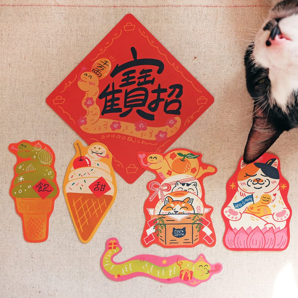 皮康PIKANG貓島蛇年貼紙6入組