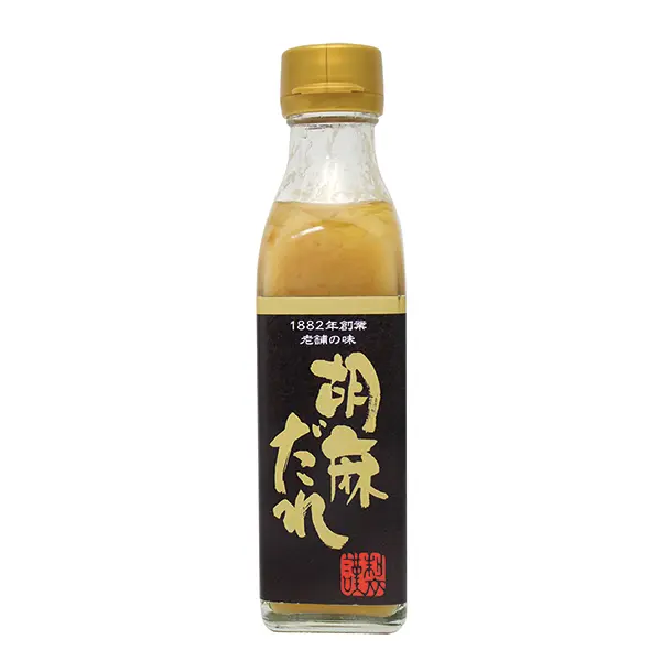 宮島芝麻醬