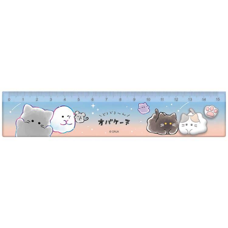CRUX蓬鬆吉祥物直尺/ 15公分/ 藍
