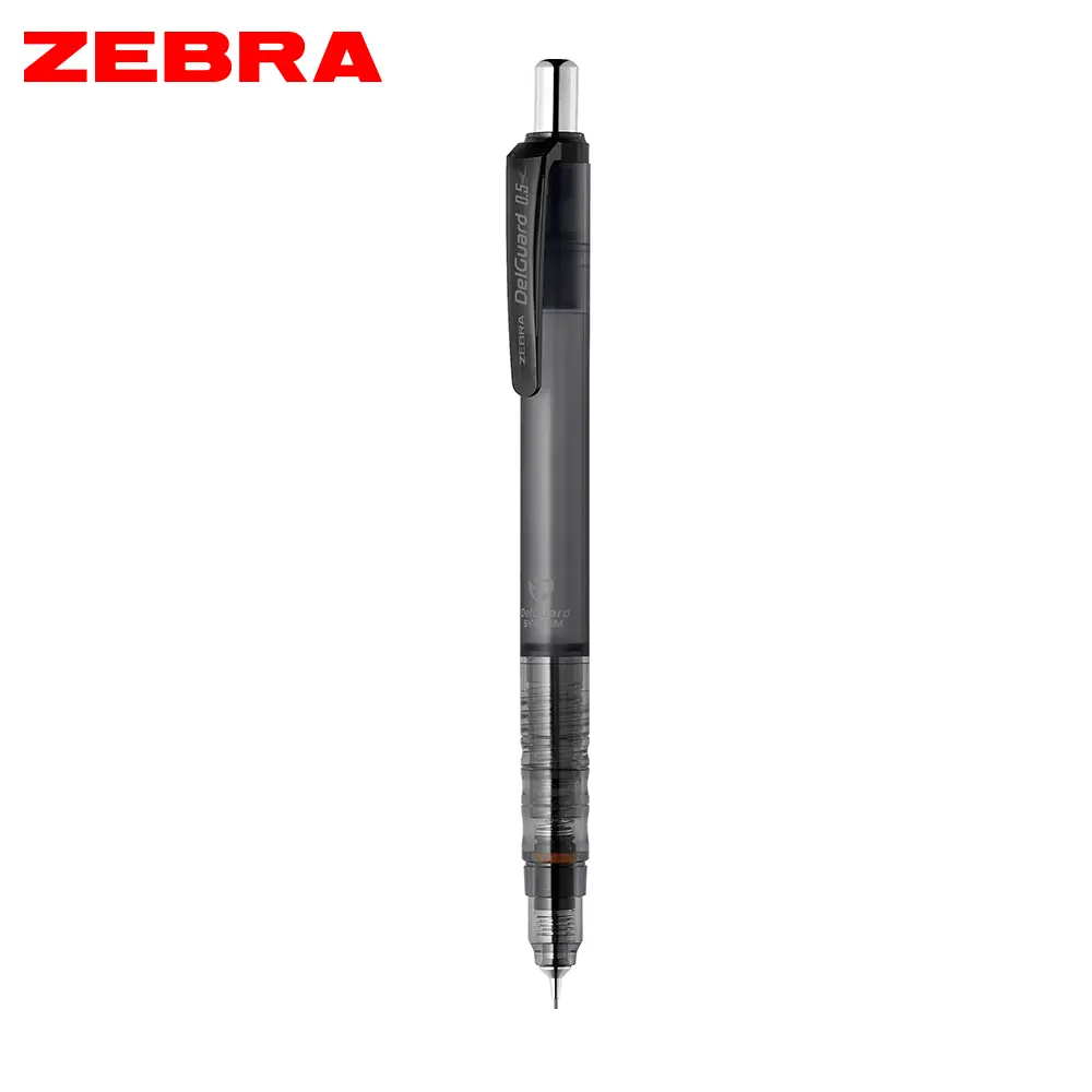 ZEBRA DelGuard不易斷芯自動鉛筆/ 10週年紀念限量版/ 消光透明黑