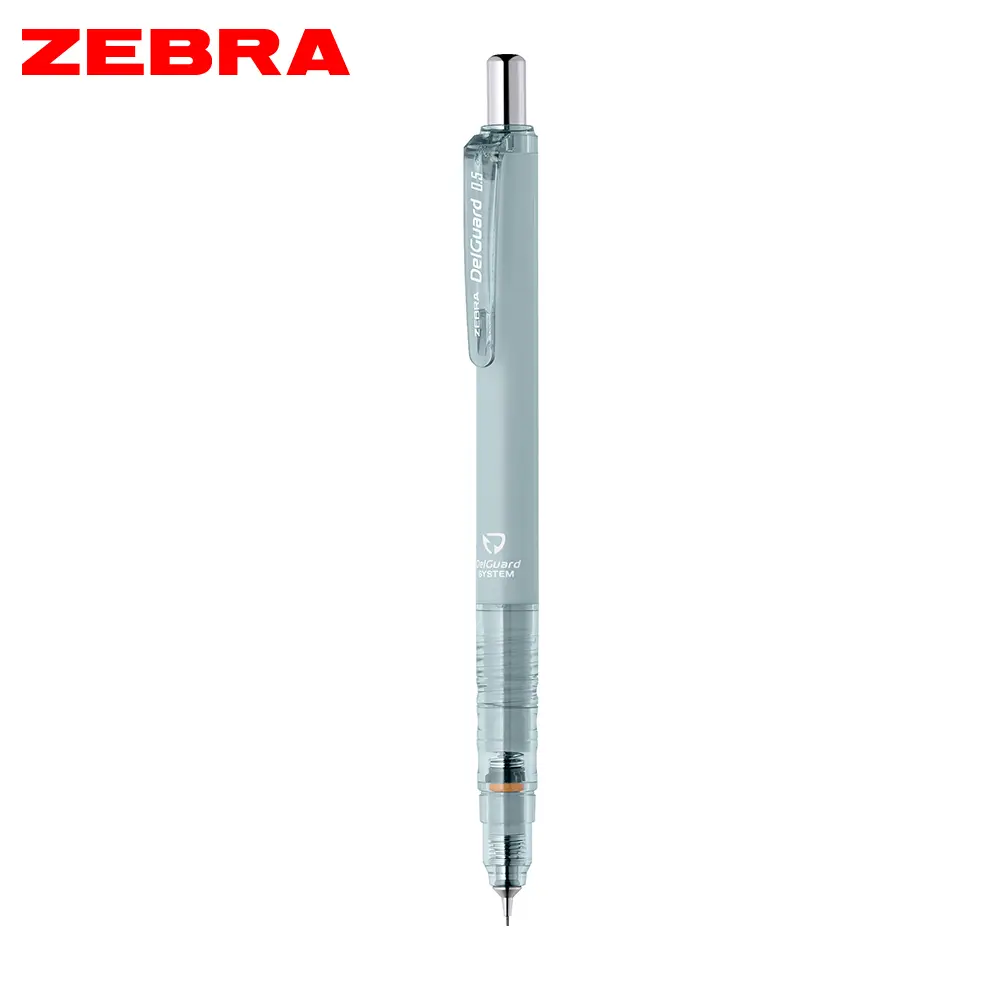 ZEBRA DelGuard不易斷芯自動鉛筆/ 10週年紀念限量版/ 消光藍