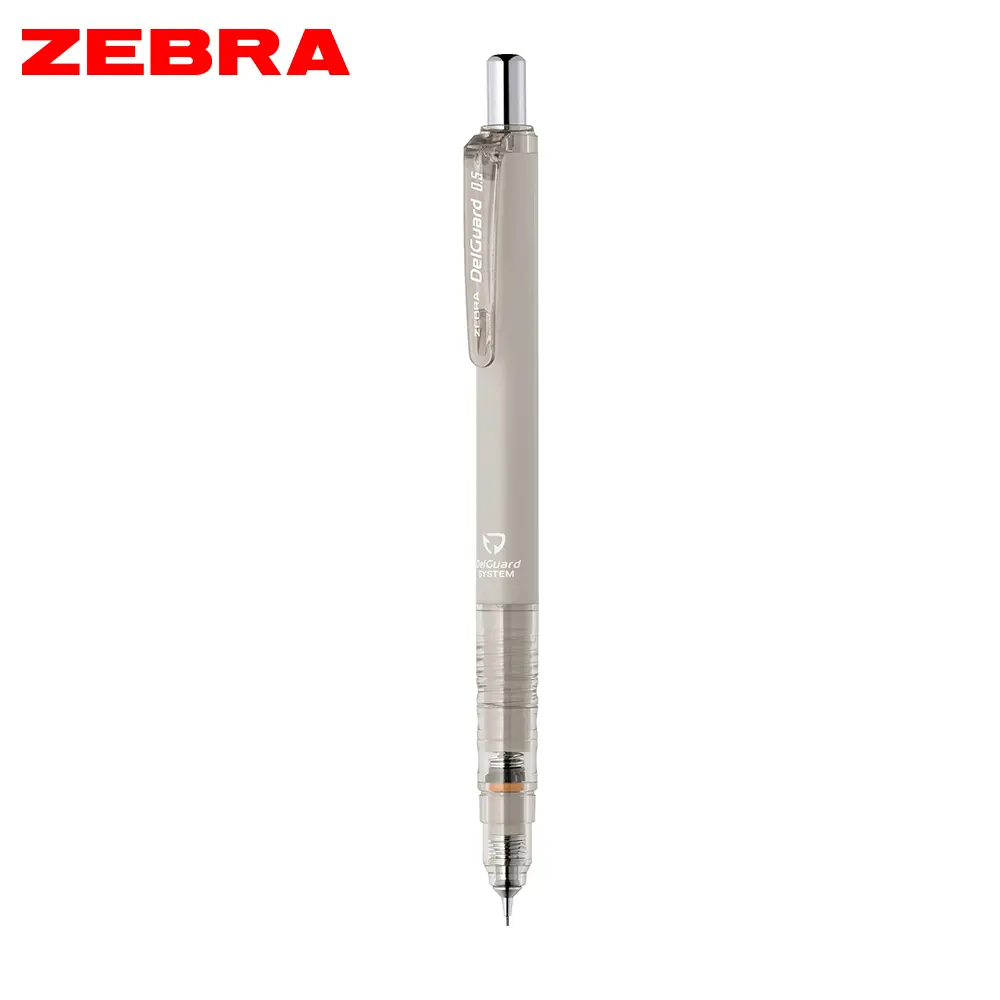 ZEBRA DelGuard不易斷芯自動鉛筆/ 10週年紀念限量版/ 消光米