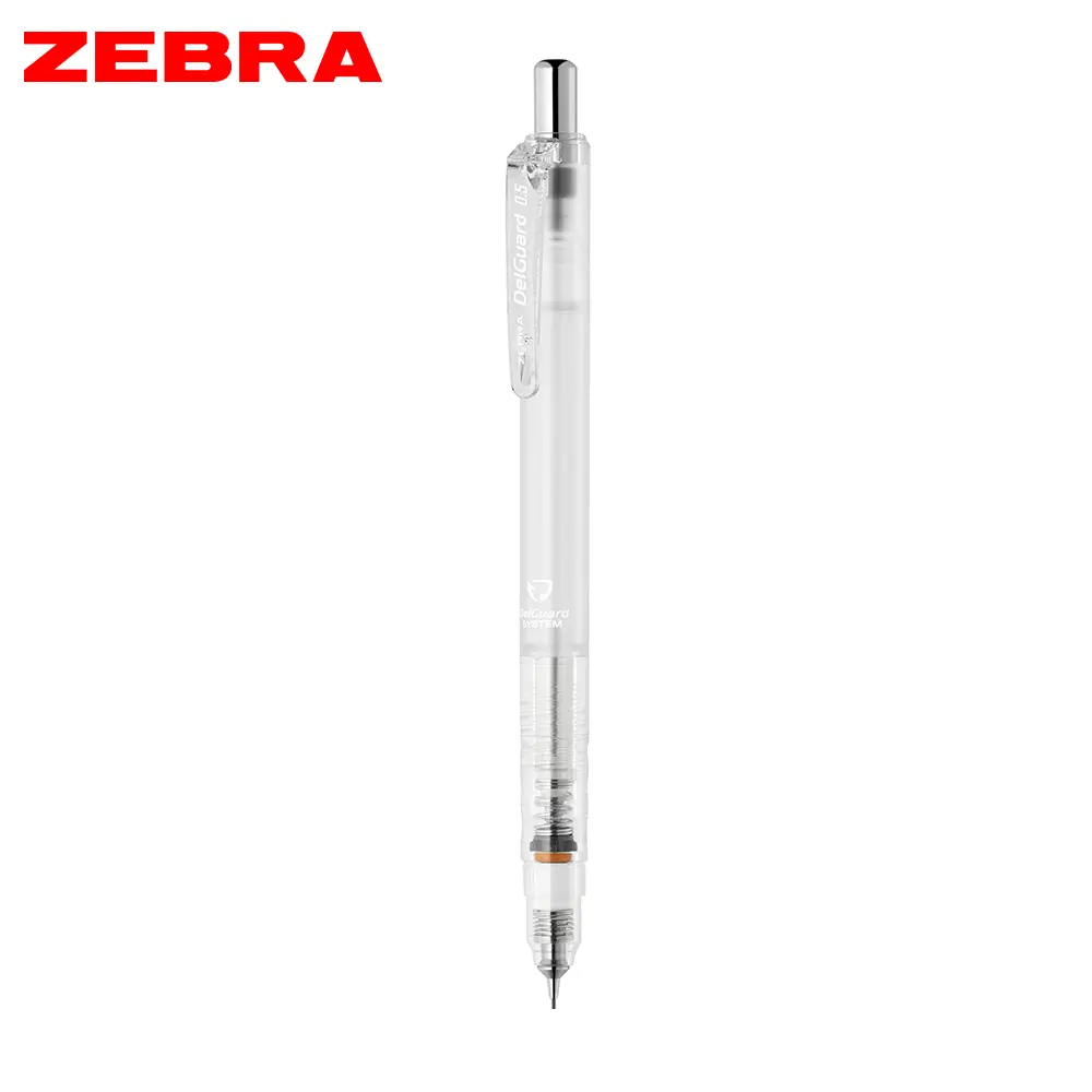 ZEBRA DelGuard不易斷芯自動鉛筆/ 10週年紀念限量版/ 消光透明