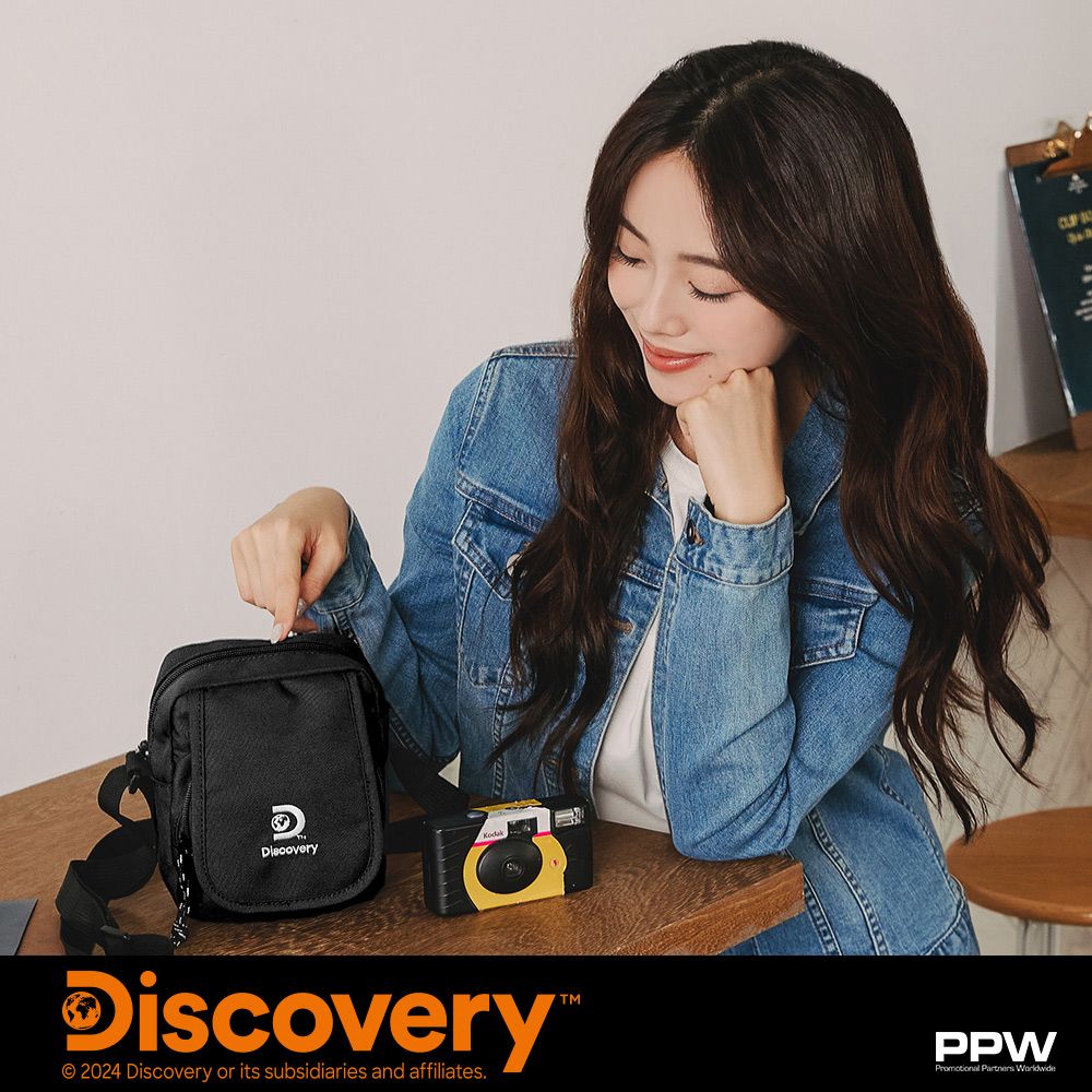 Kiiwi O! x DISCOVERY CASUAL日常機能方塊包/ 黑