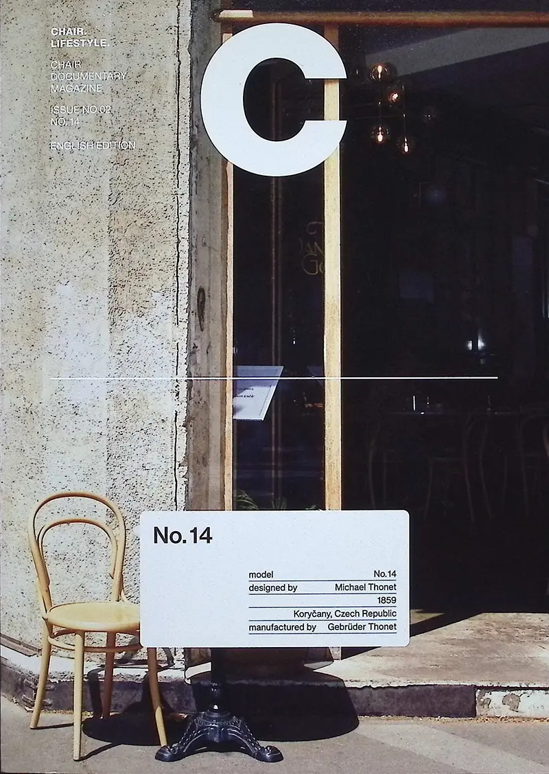 Magazine C: No.14 (No.2/2025)