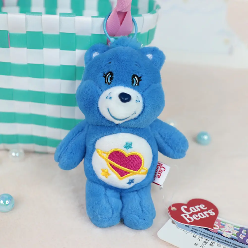 Kiiwi O! CARE BEARS彩虹熊療癒絨毛公仔鑰匙圈/ 環心藍/ 平行輸入