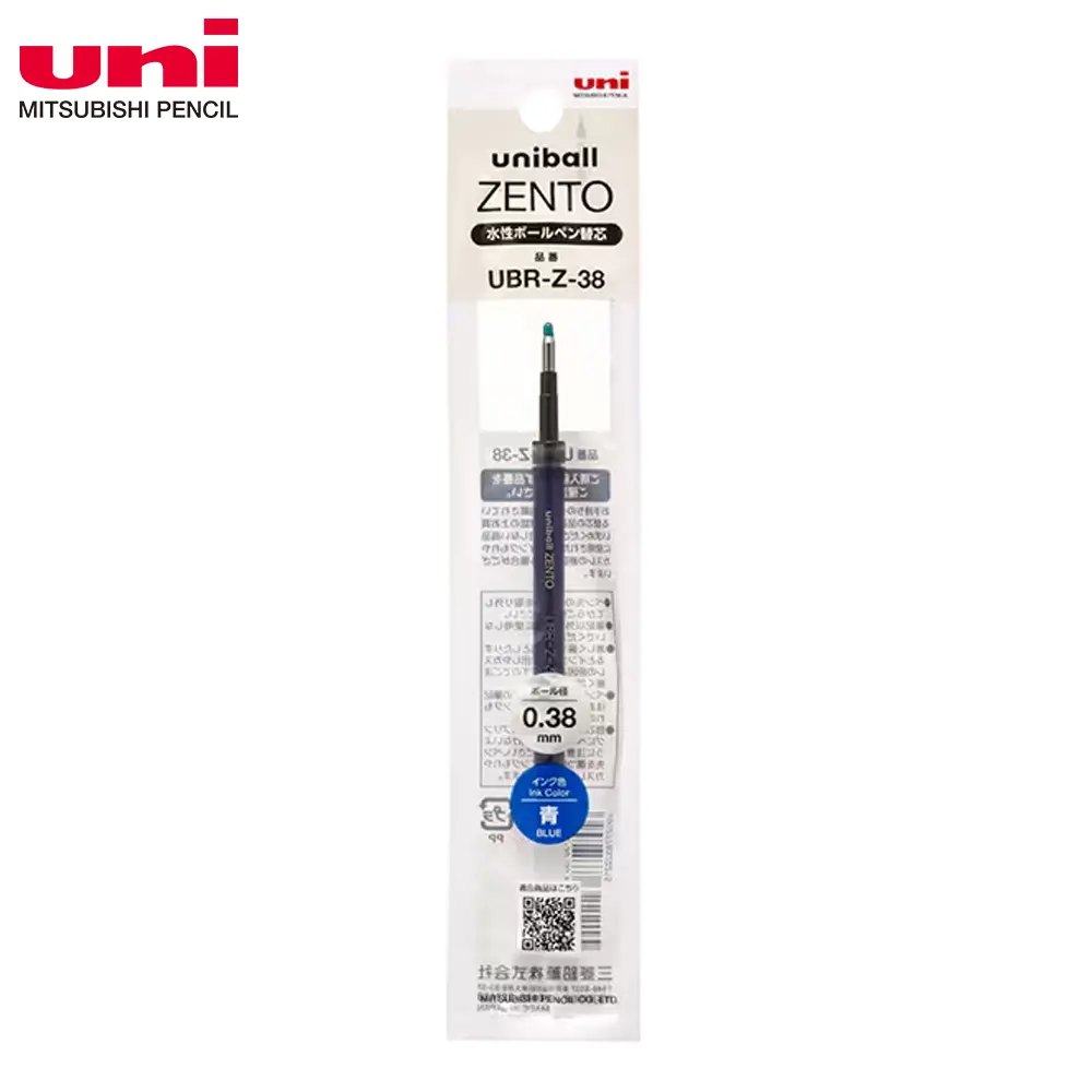 uni UNI-BALL ZENTO零重力水性鋼珠筆替芯/ 0.38/ 藍