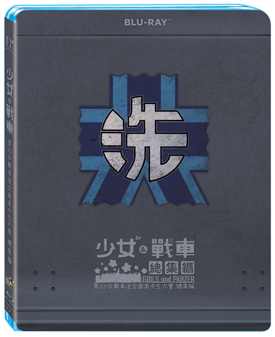 劇情片