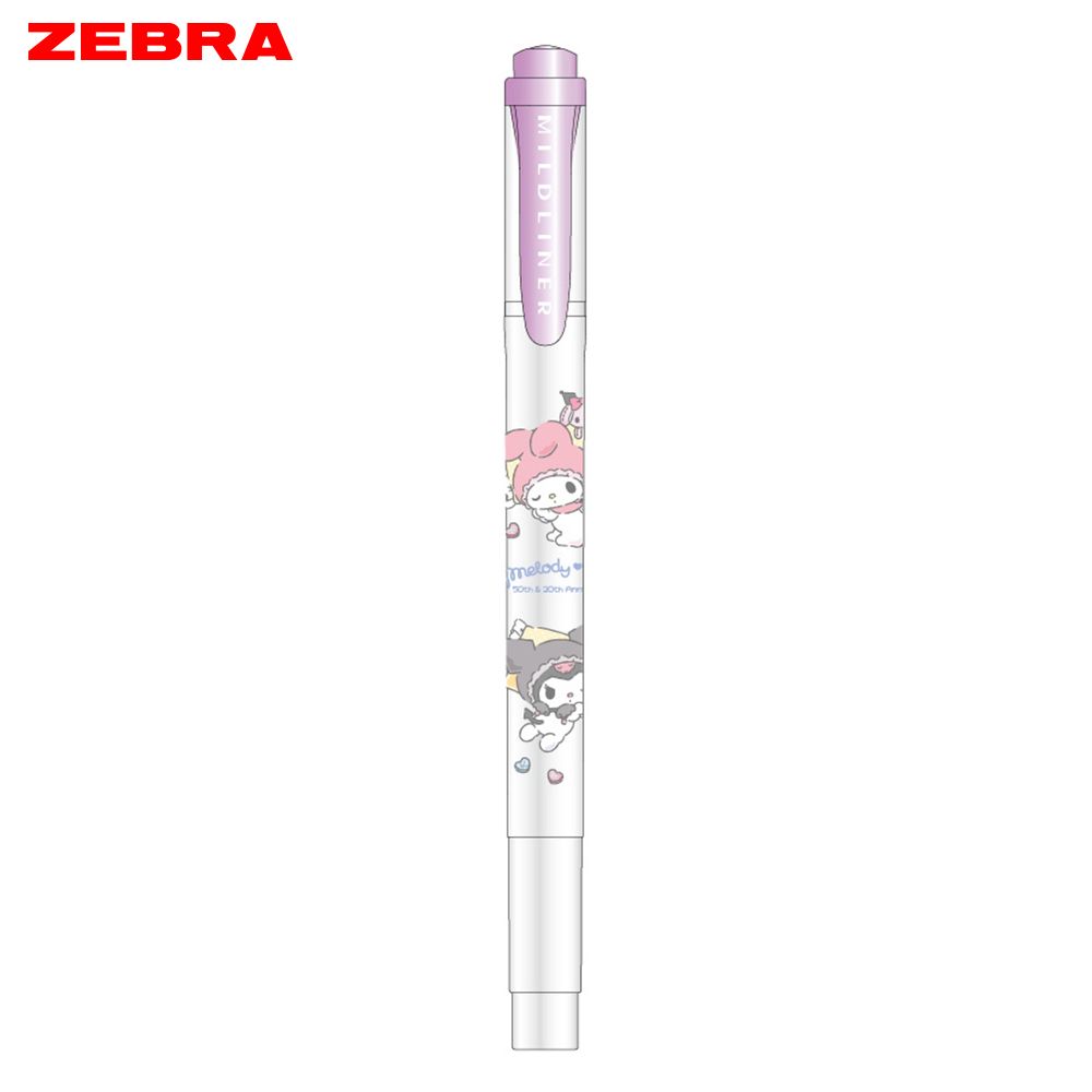 ZEBRA雙頭柔性螢光筆/ 美樂蒂&酷洛米/ 限定版/ 丁香紫