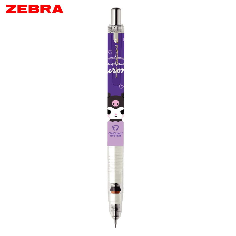ZEBRA不易斷自動鉛筆/ 0.5/ 美樂蒂&酷洛米/ 限定版/ 紫